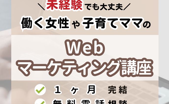mmd、画像加工