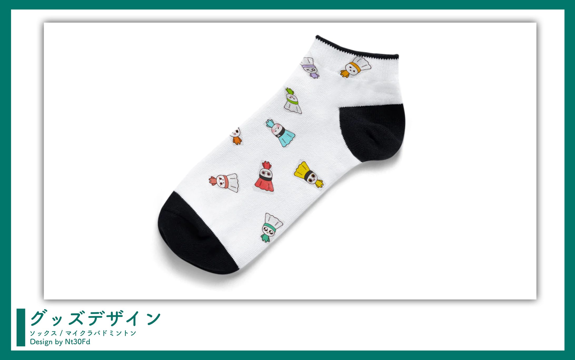 マイクラバド ￤ グッズデザイン-1