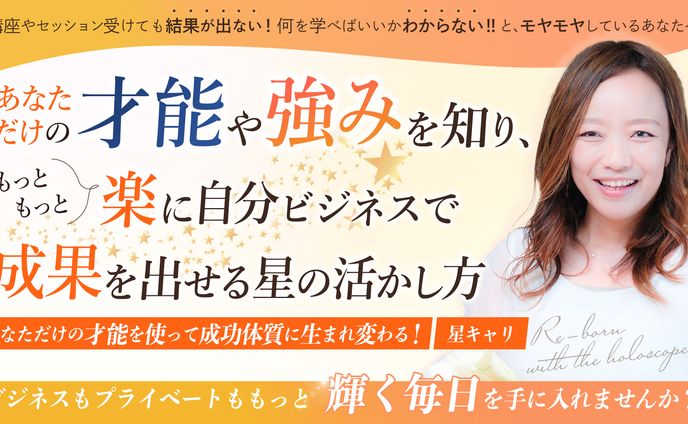 writing、バナー・ヘッダー