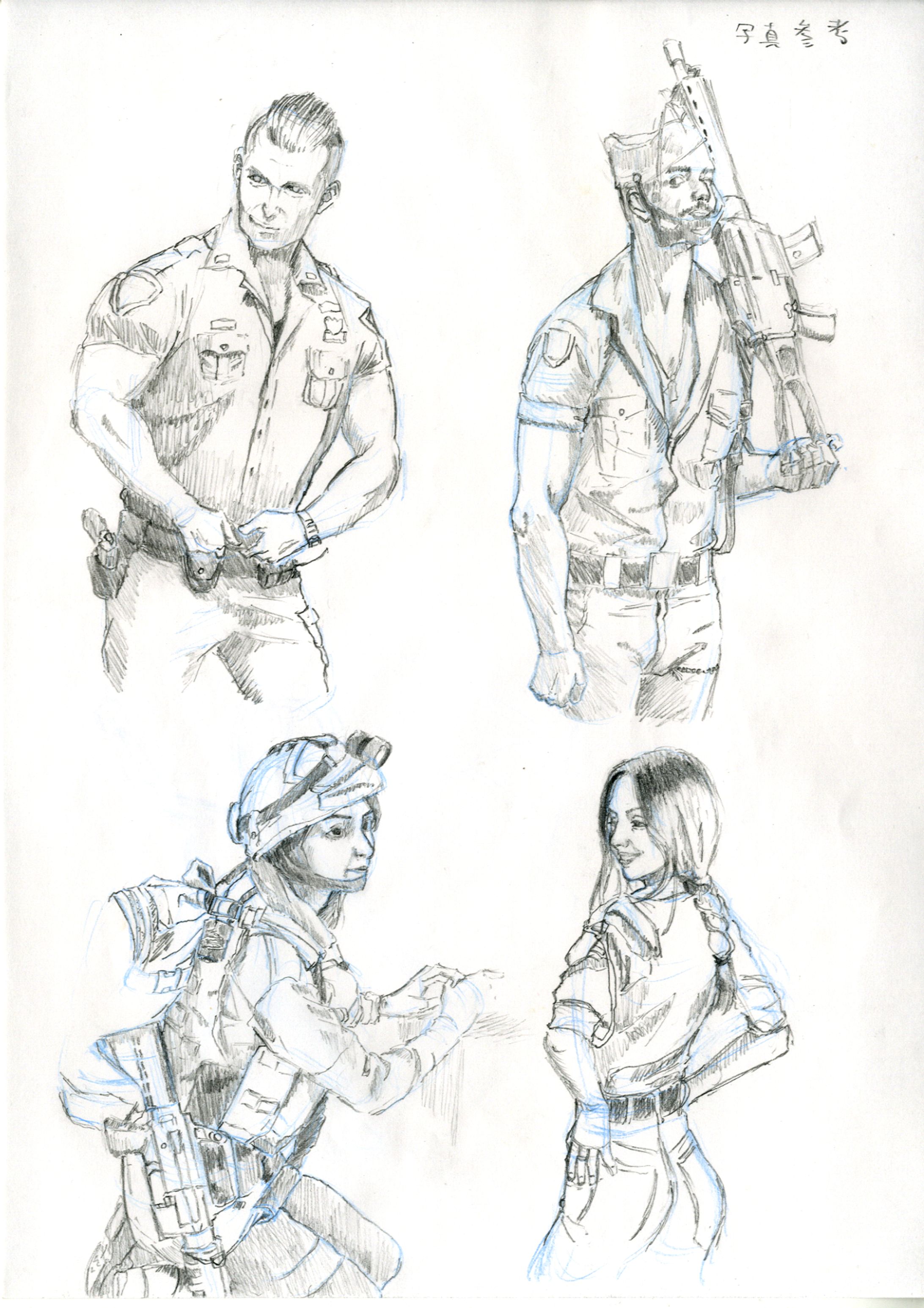 写真参考１０-1