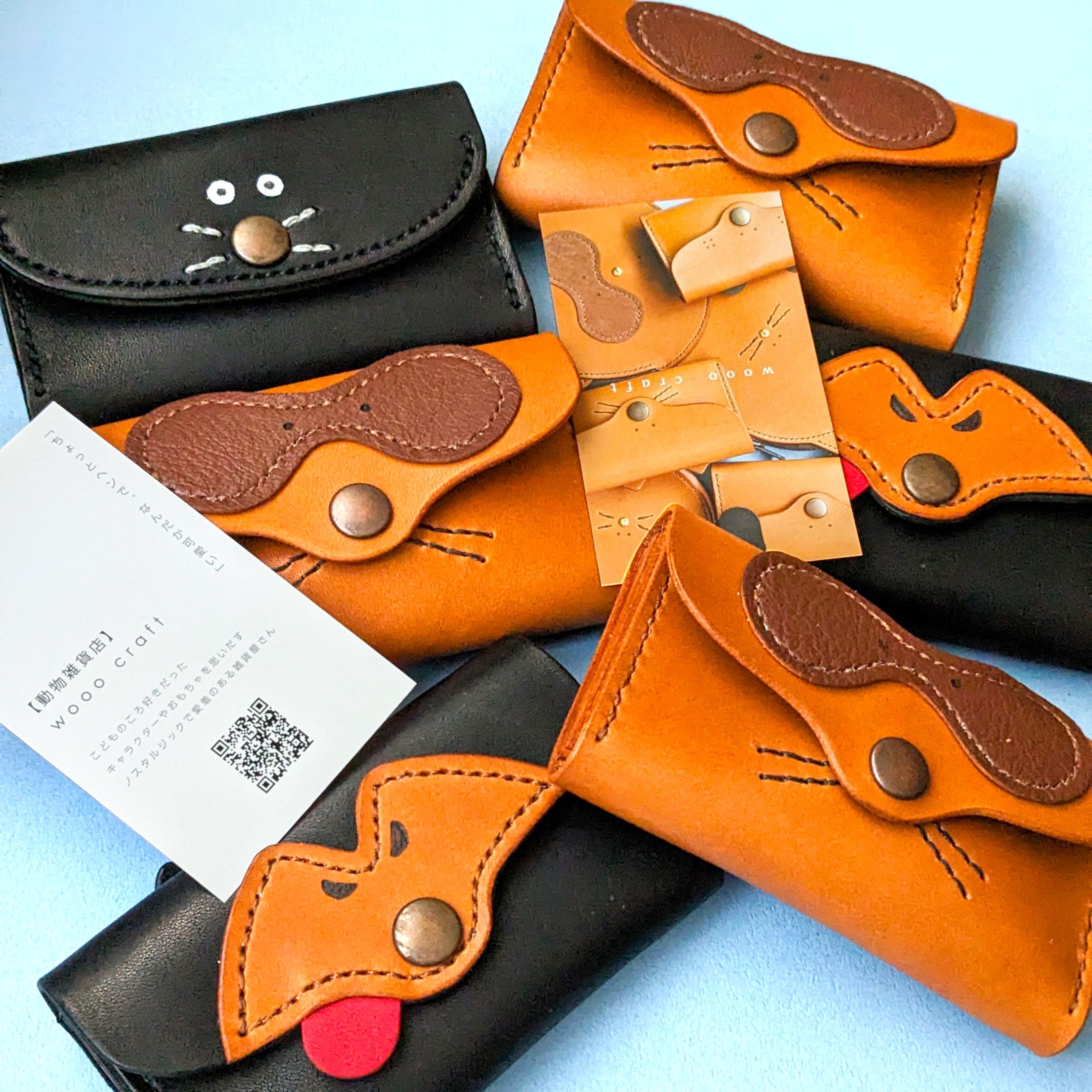 動物雑貨店 woodcraft-1