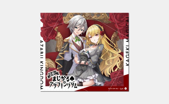 イラスト、グラフィックデザイン、product