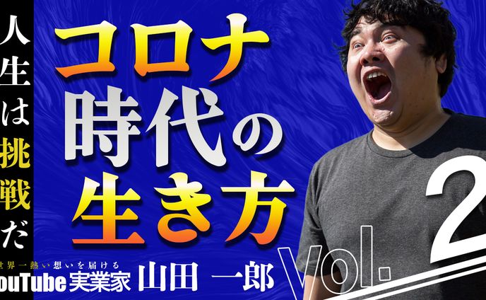 ビジネス系 1