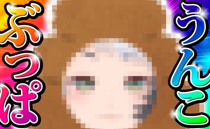 ゲーム配信用サムネイル
