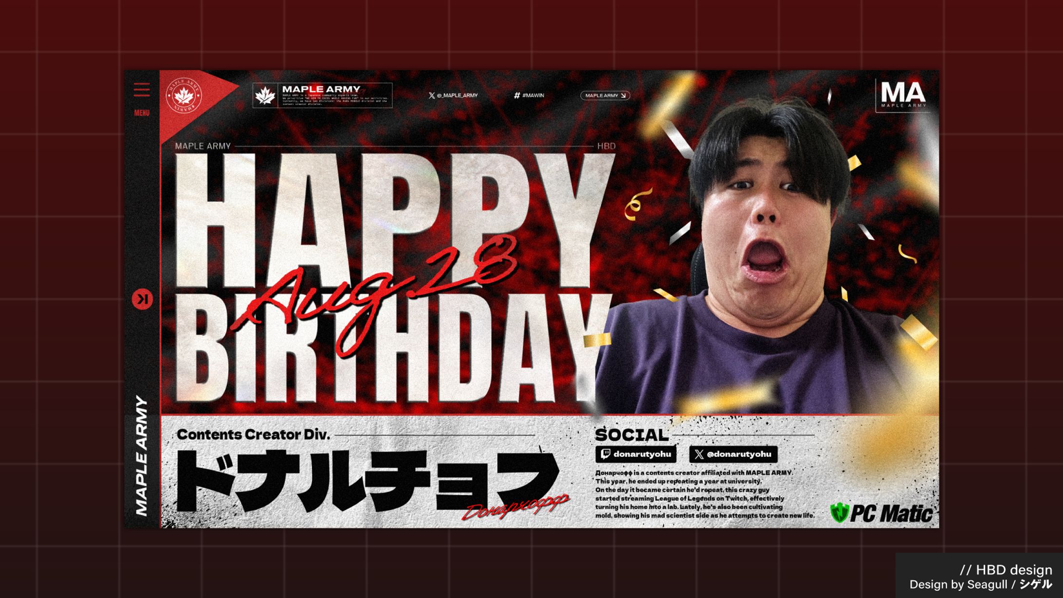 MAPLE ARMY / HBD design-1