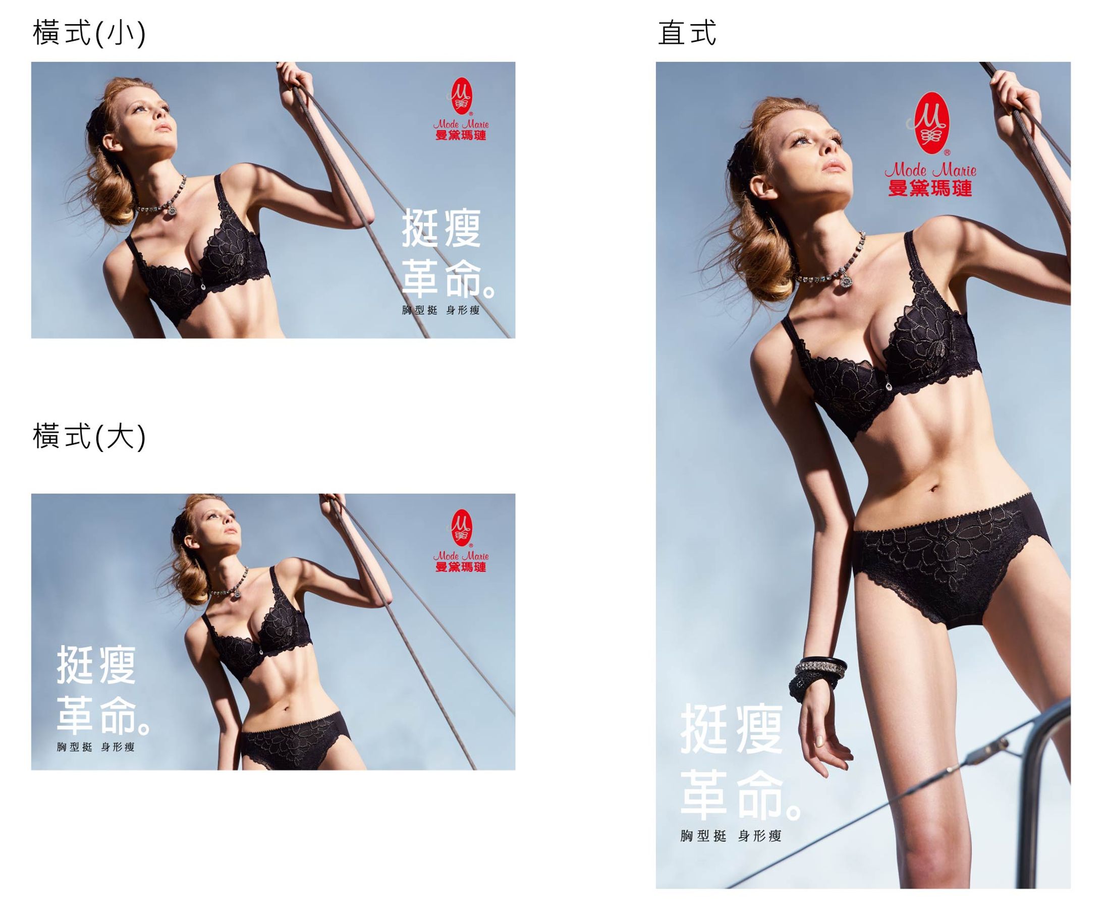 layout -1