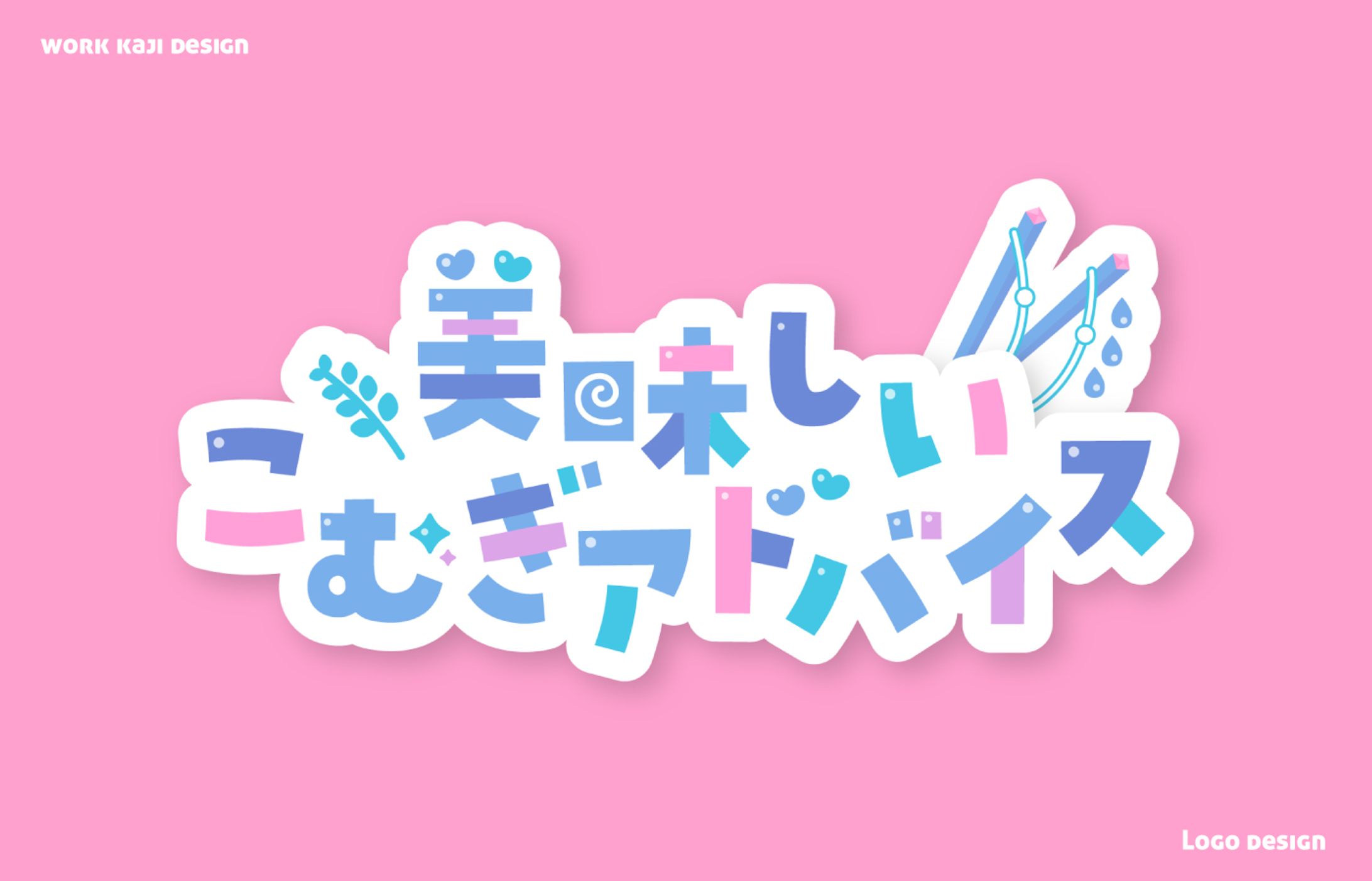 動画企画ロゴ-1