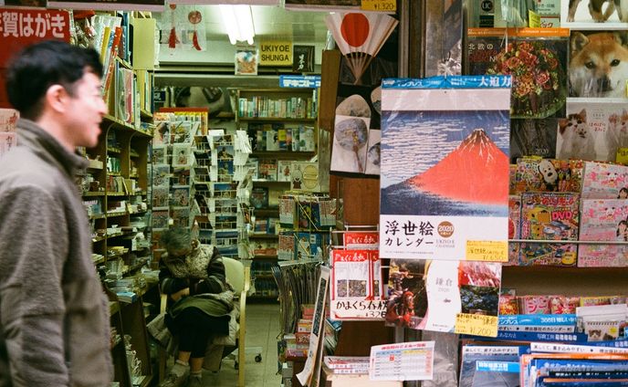 Photo Gallery ： 鎌倉