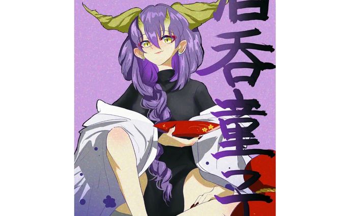 ハロウィンイラスト🎃🍶👹

酒呑童子

#ハロウィン
#ハロウィンイラスト
#酒呑童子
#イラスト 
#いらすとぐらむ
#二次創作
#クリスタ
#illustration
#illustrator
#drawing
#animeart
#fanart
#mangaart
#clipstudiopaint