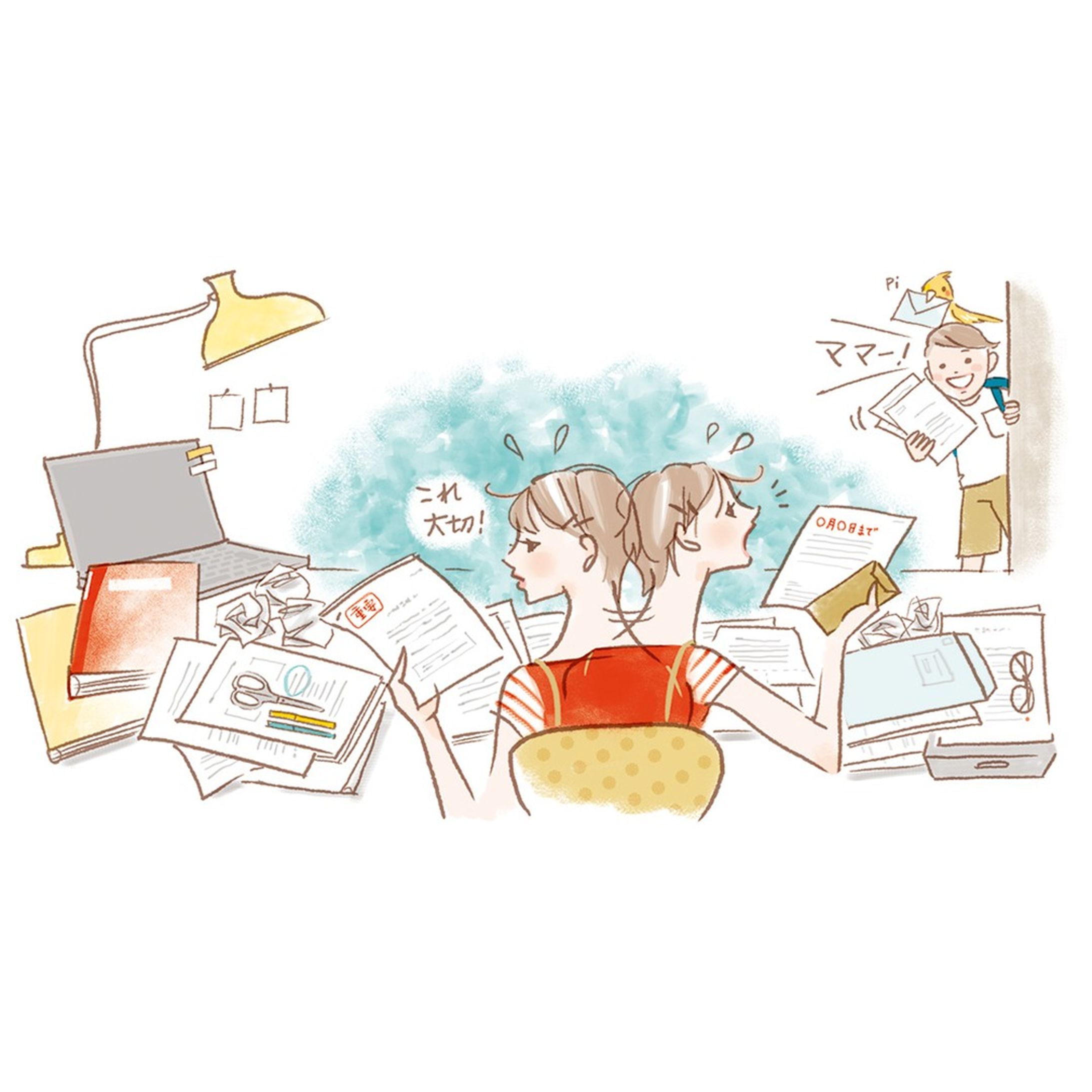 家族イラスト_コラム挿絵-1