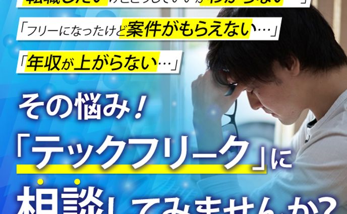 series、バナー作成