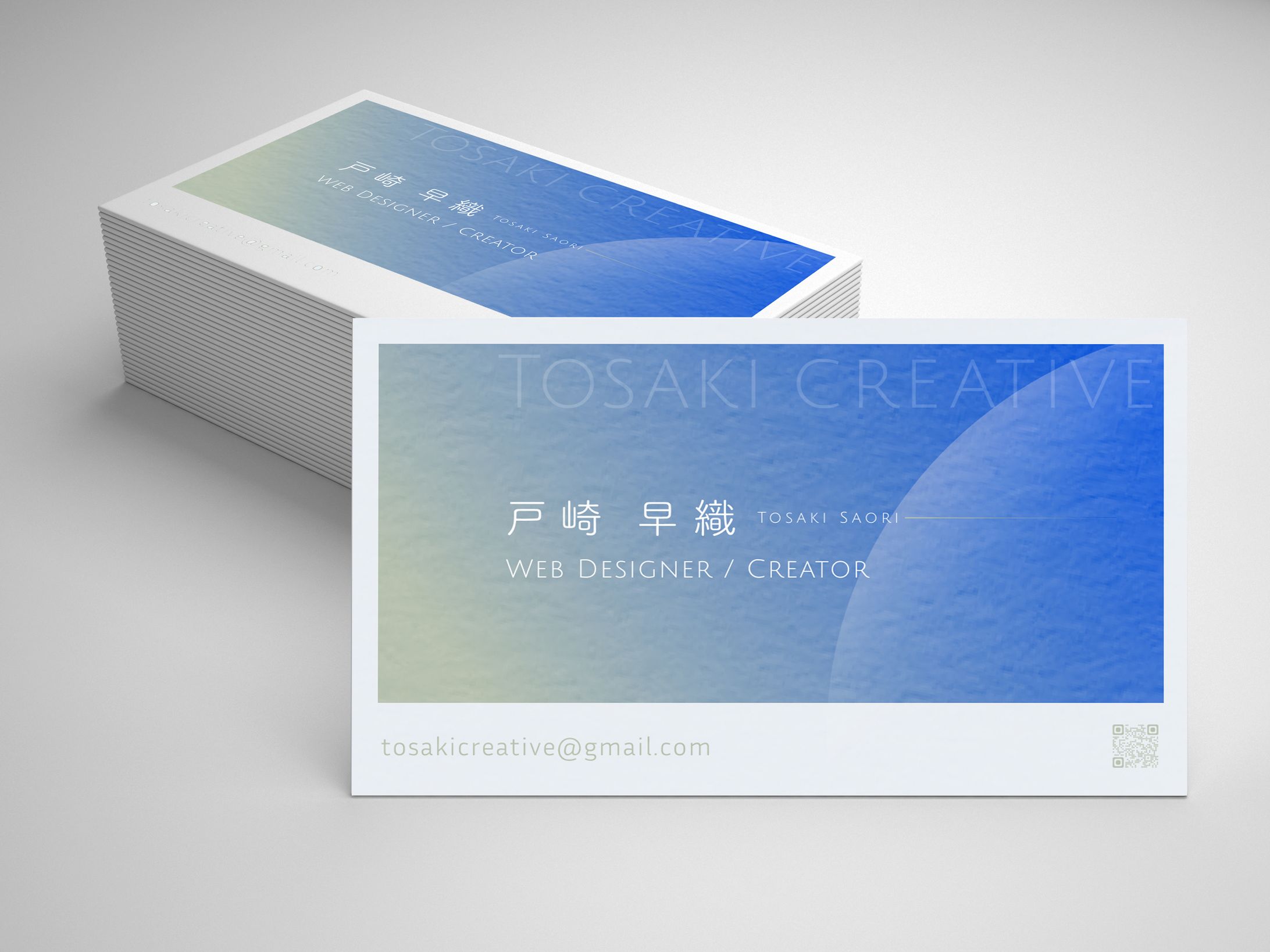 名刺デザイン-1