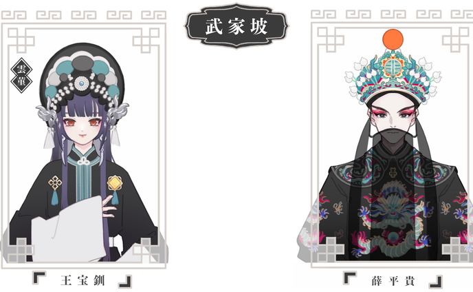 原神 ファンアート