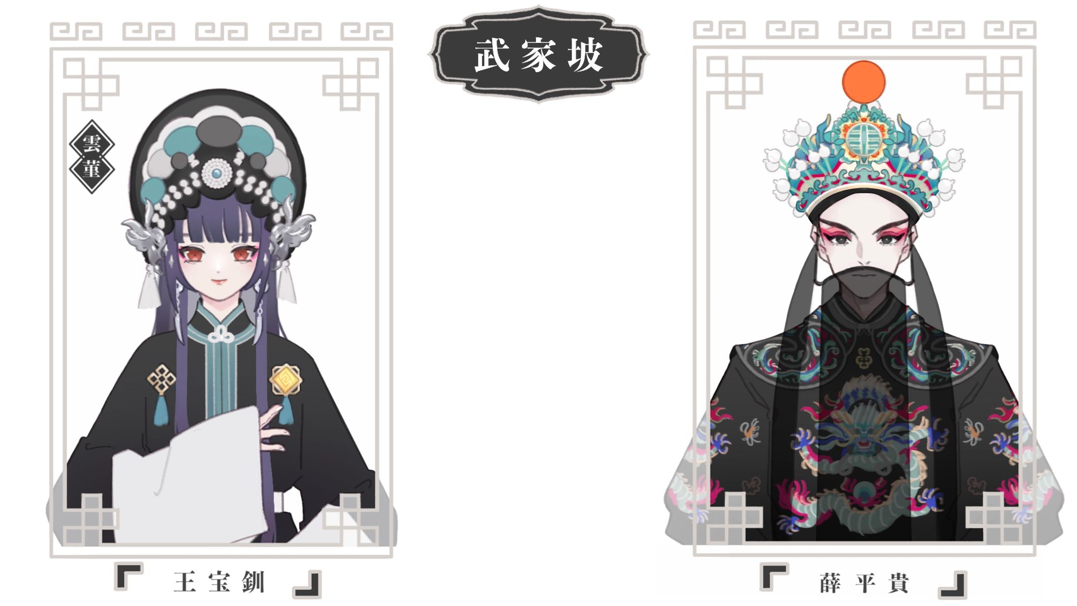 原神 ファンアート-1