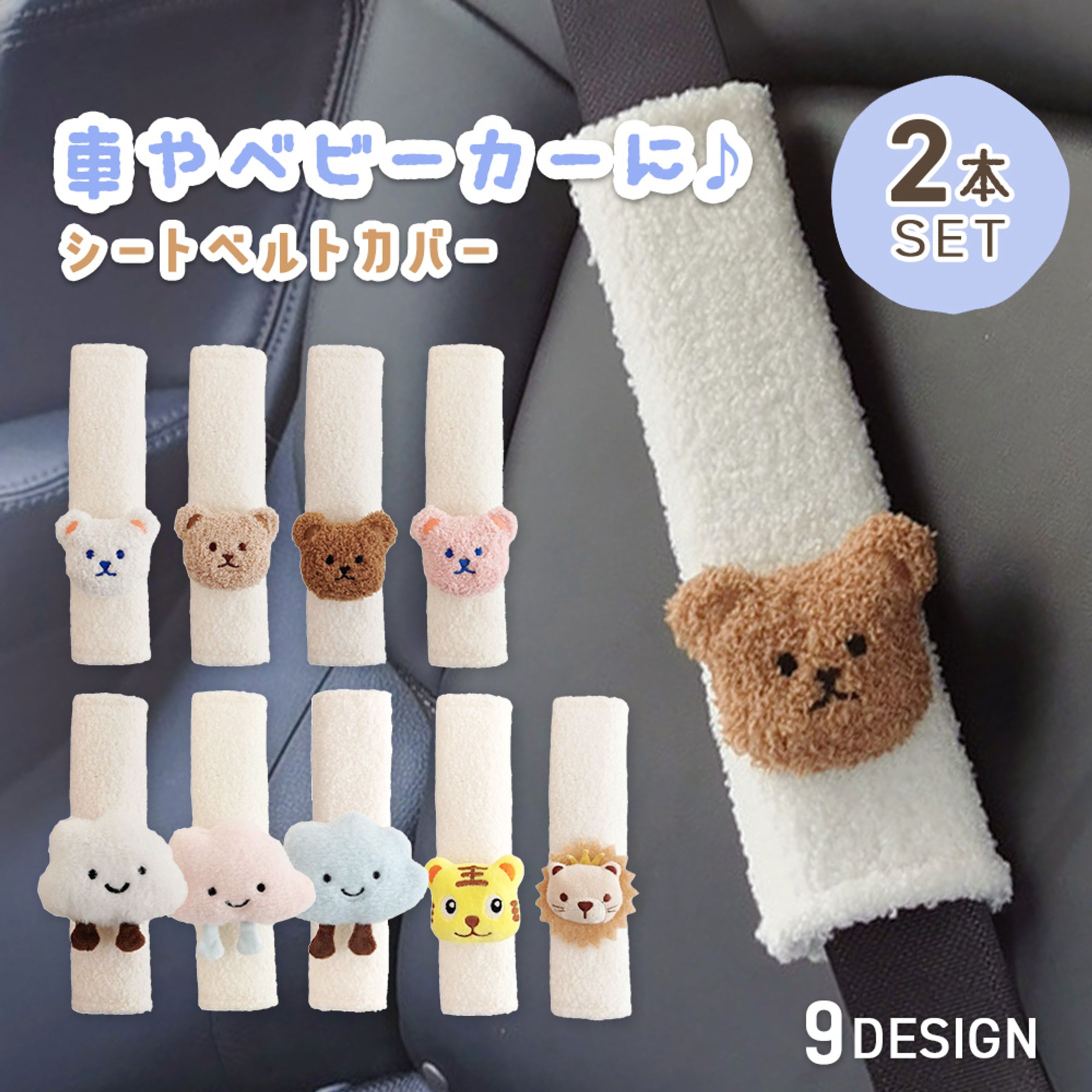 【実績】ECサイト商品画像-1