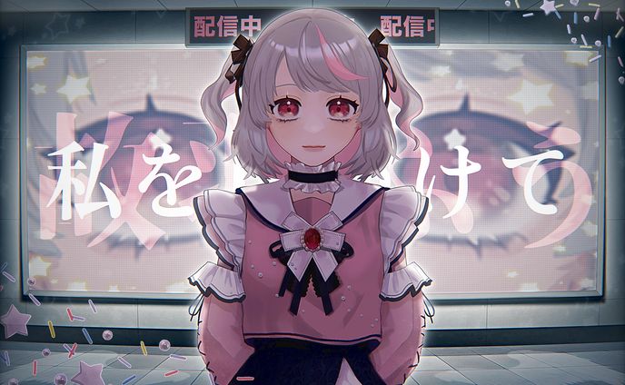 背景参考用