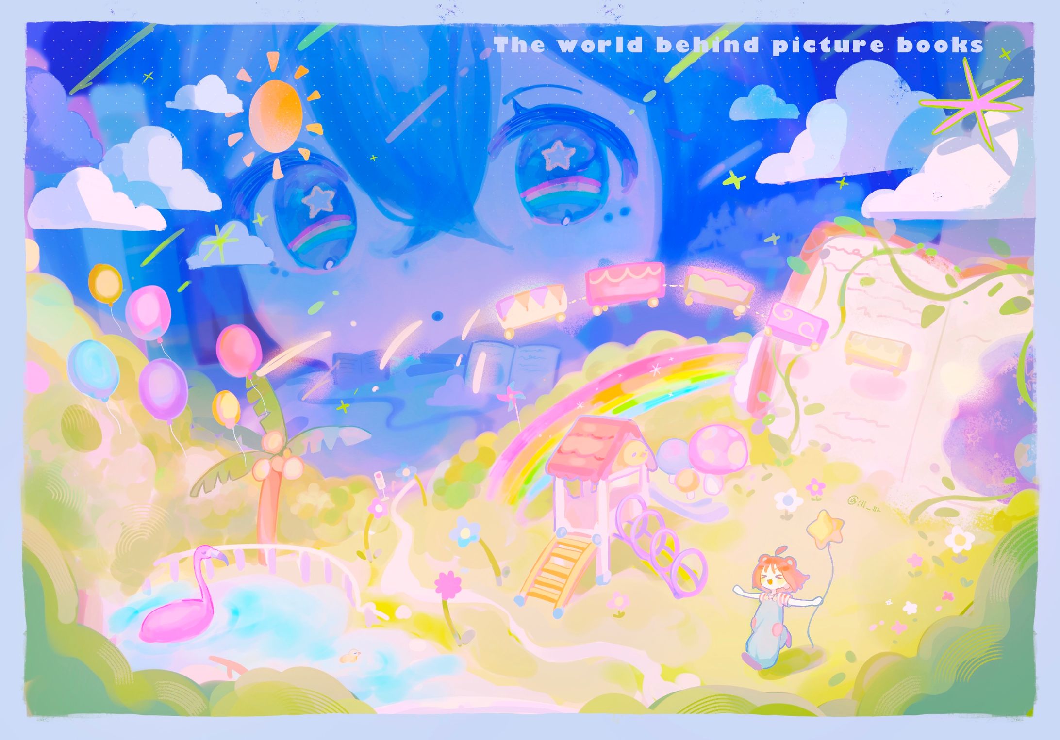 絵本の中の世界-1