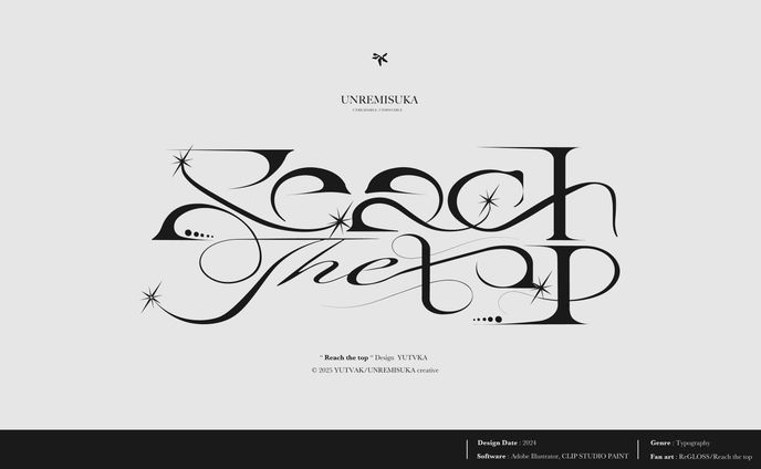 Fan Art : Reach the top