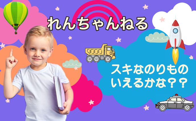 グッズ販売、youtubeサムネイル