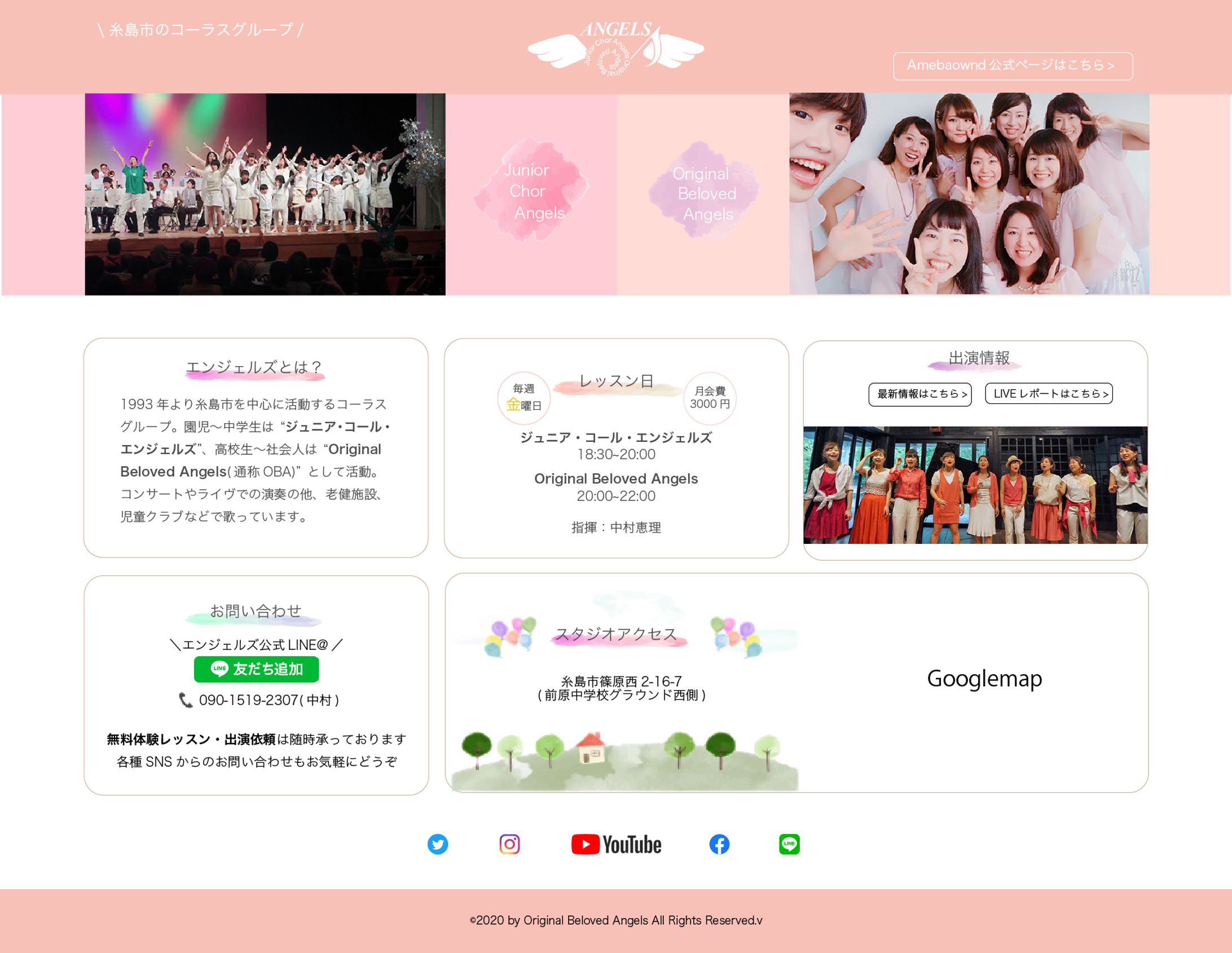 webサイトデザインカンプPCver-1