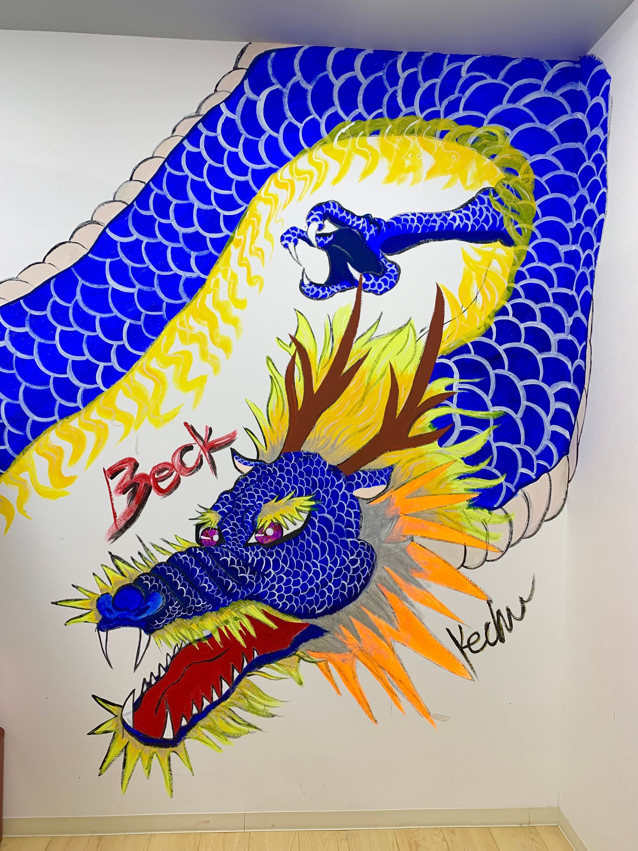 2022.12    愛知県 名古屋市 『ドッグカフェ BECK』にて壁画アート-1