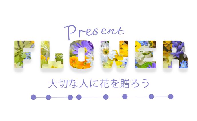 logo、アイキャッチ