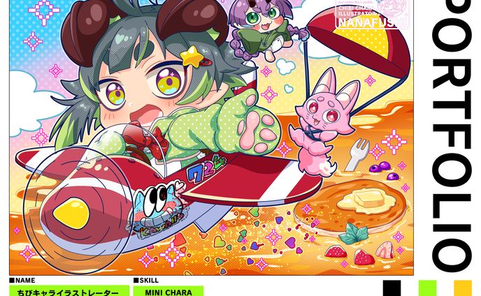 成人向け、ポートフォリオのクリエイターが集まるポートフォリオ
