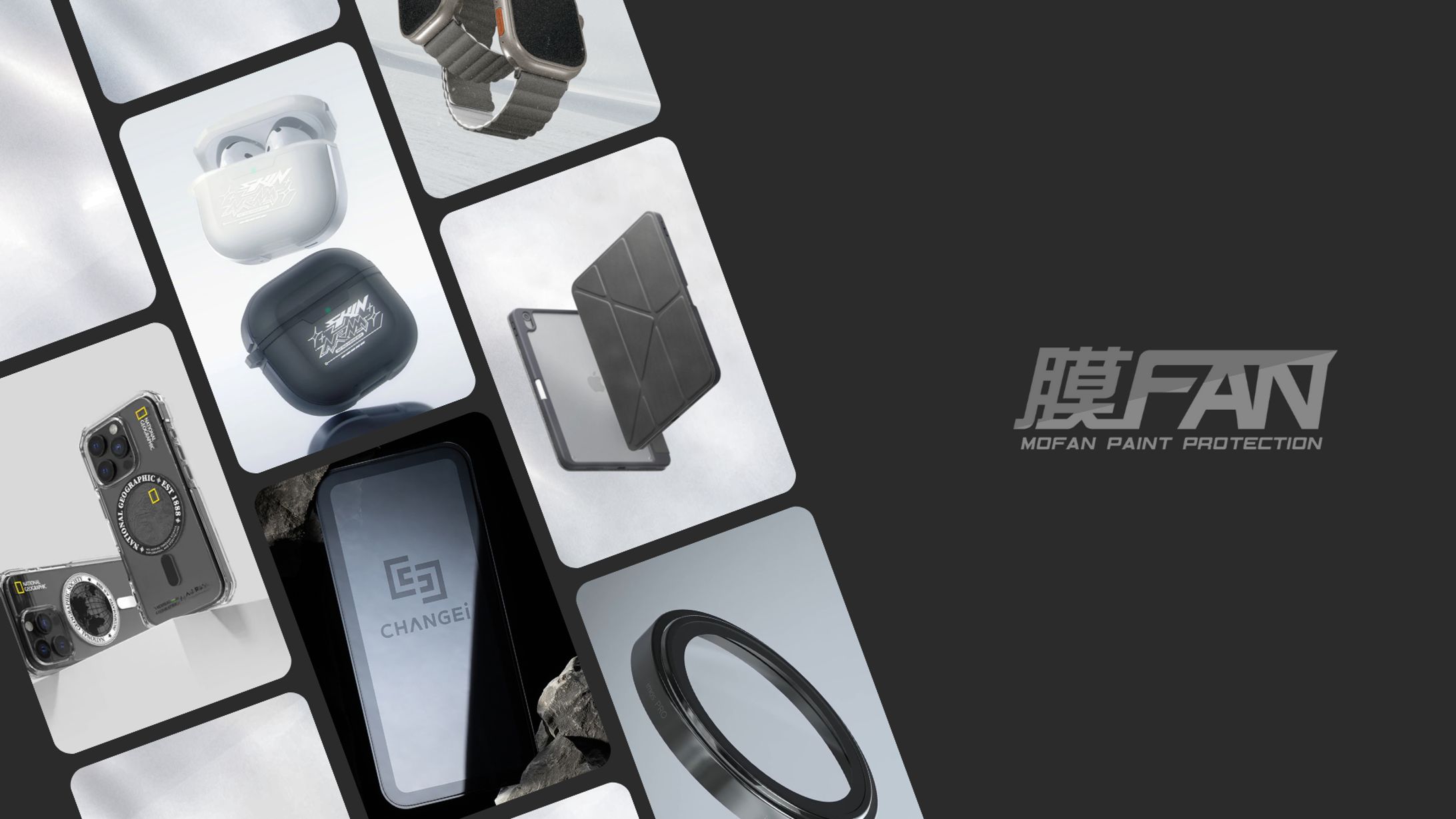 門市形象包裝 Banner-1