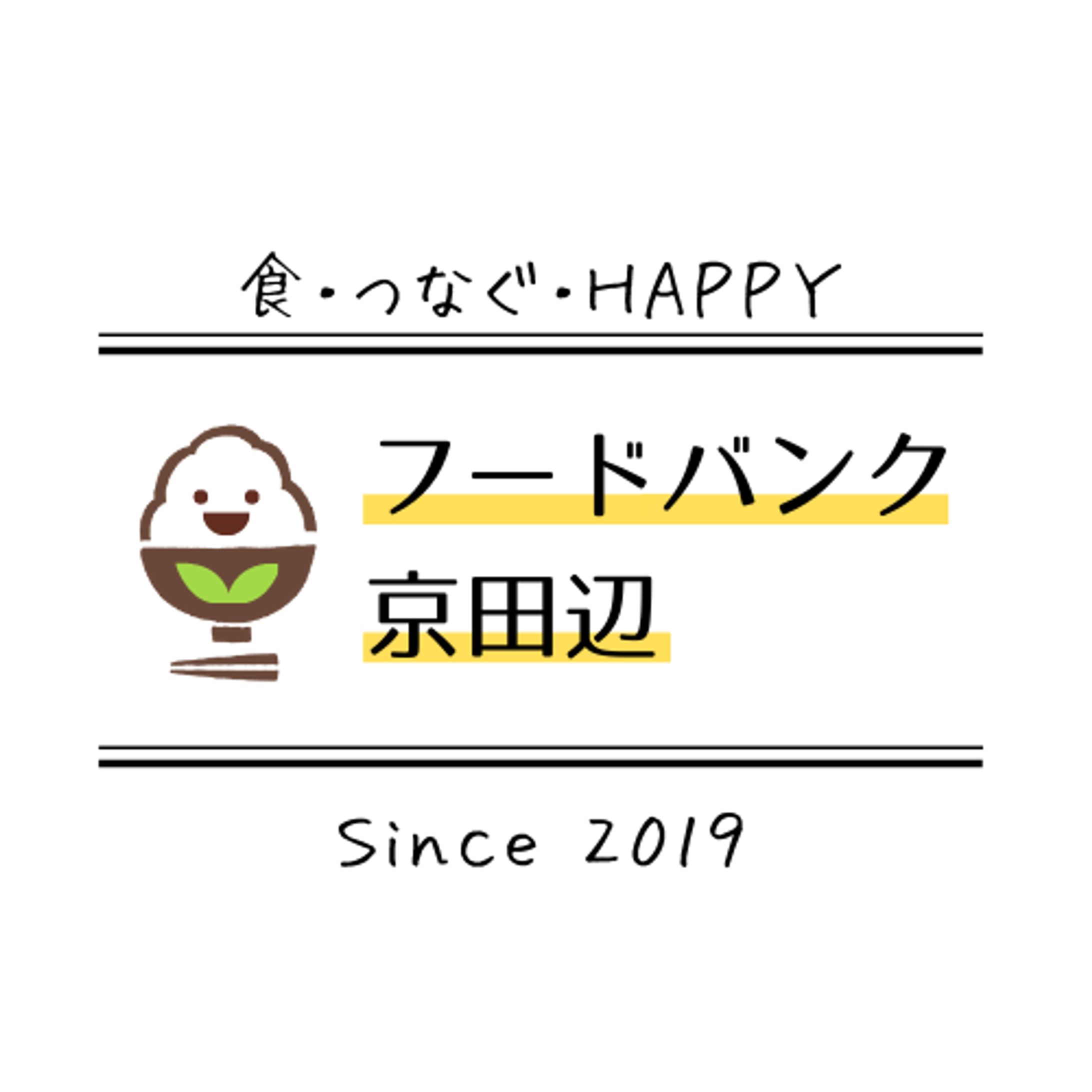 フードバンクロゴ案-1