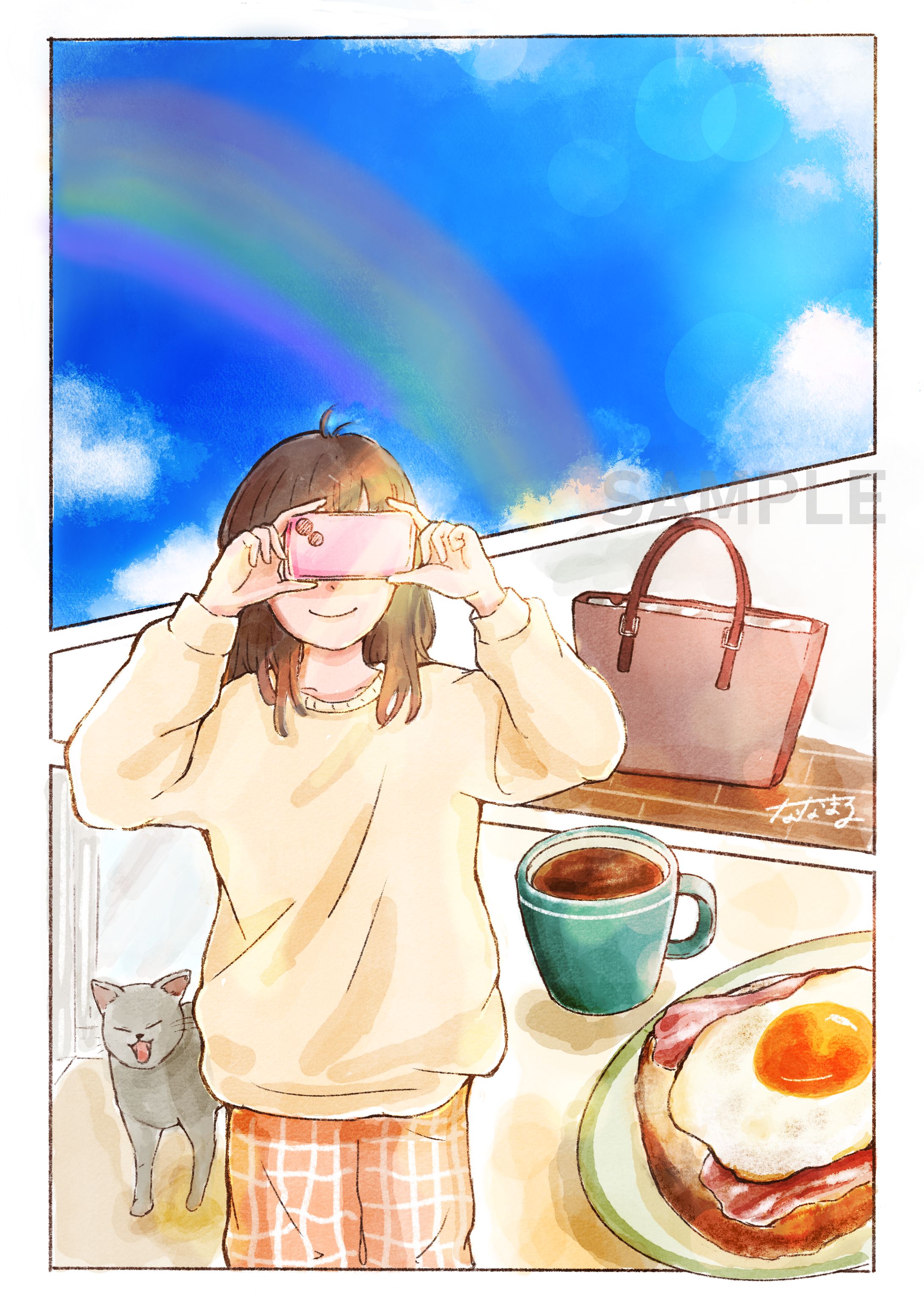 「なんだか良い1日になりそう」-1