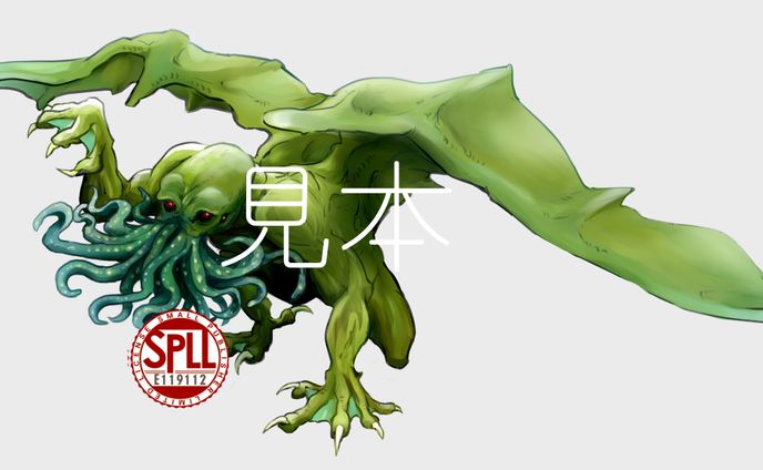 立ち絵、インストゥルメンタル
