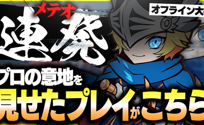 歌サムネ、その他