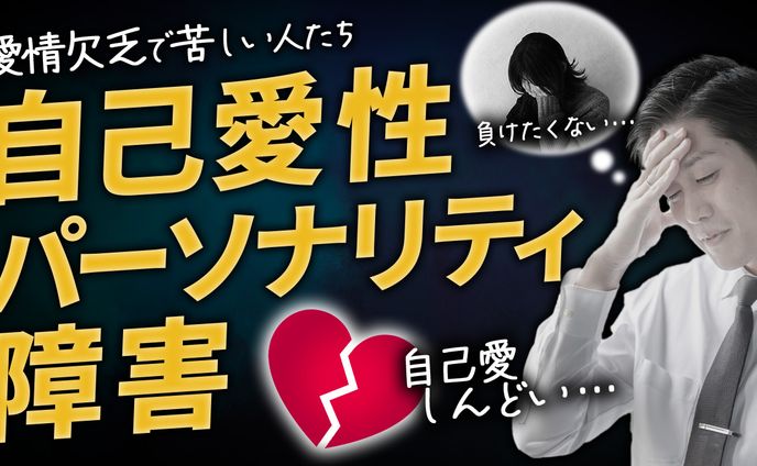 サムネイルデザイナー、漫画