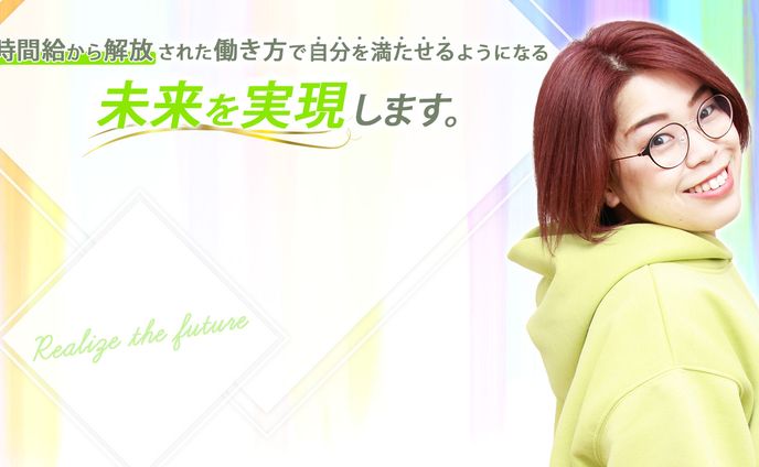 Facebookカバー