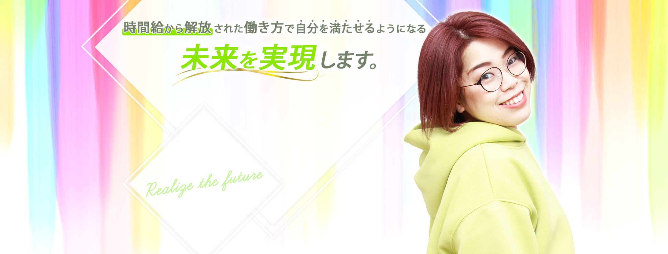 Facebookカバー-1