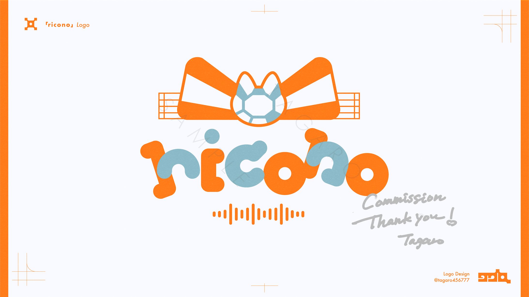 「ricono」logo-1