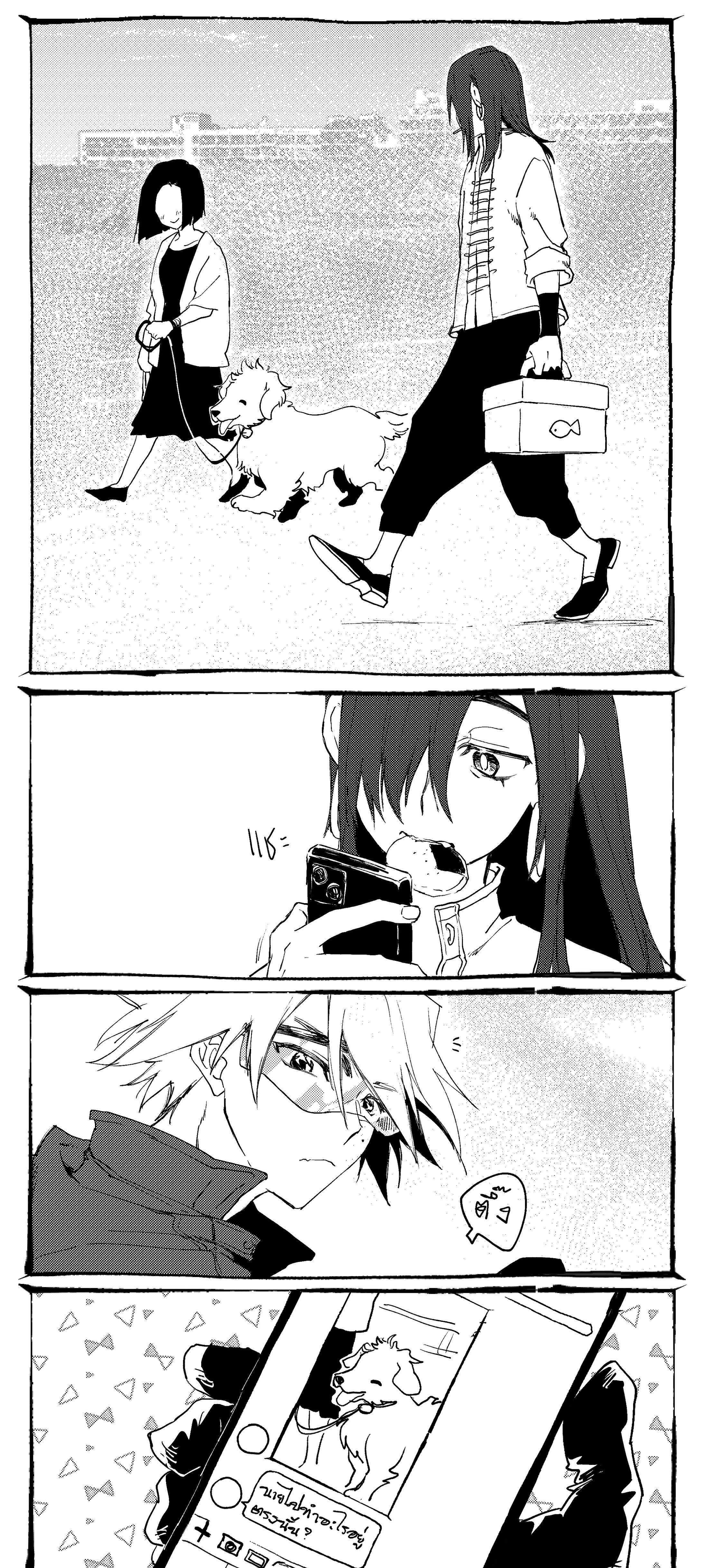 OC Comics-1