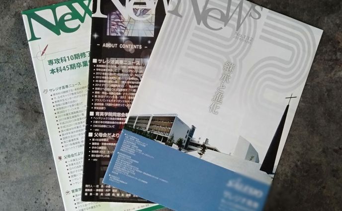 voice、冊子