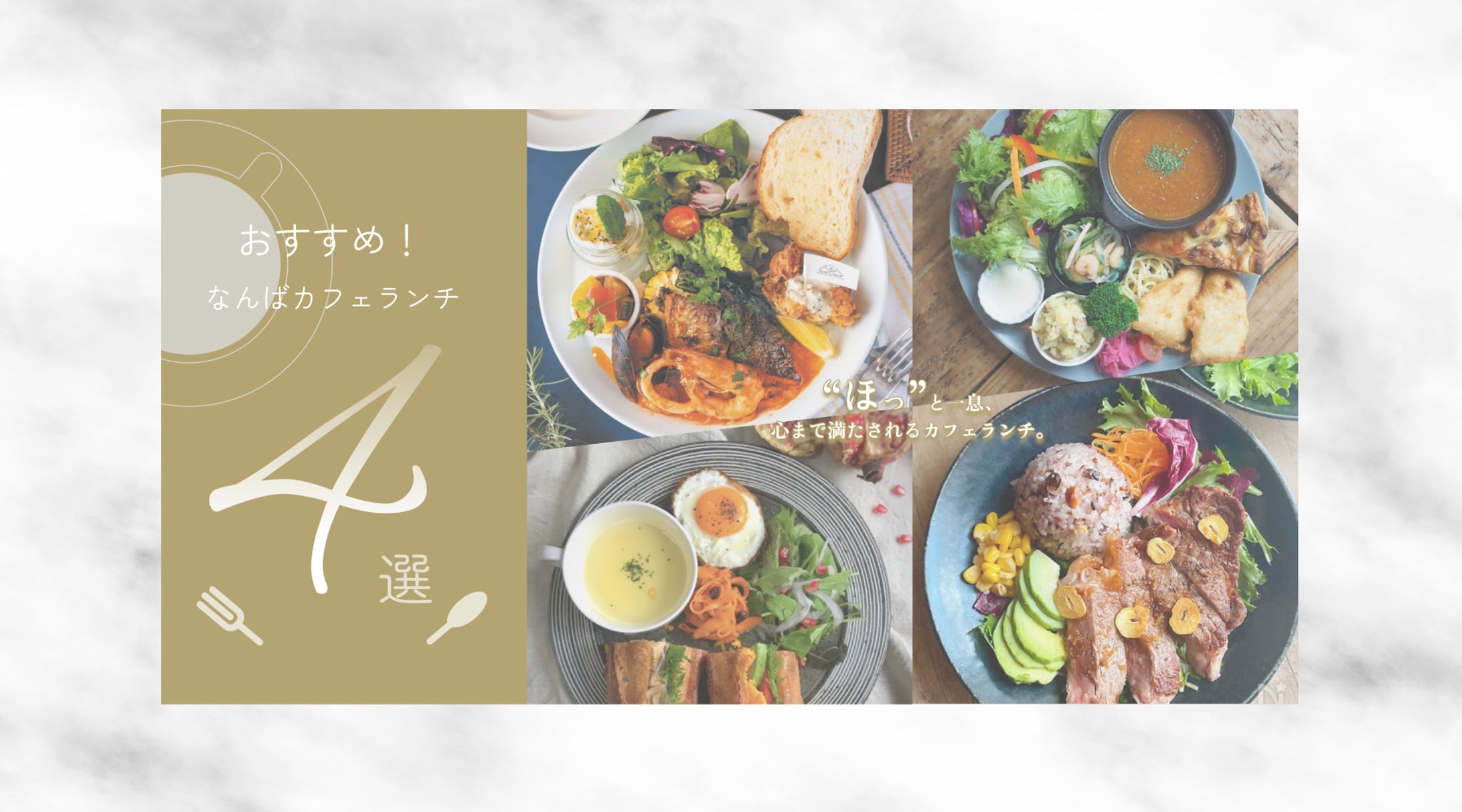 サムネイル/sns広告-1