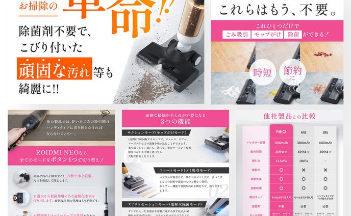 typography、メディア掲載・出演