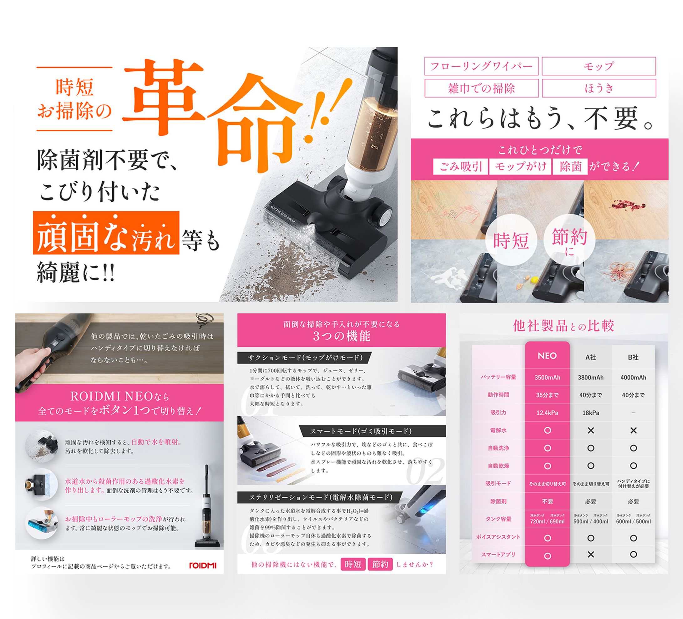 YKTradeJapan様　メディア掲載用画像-1