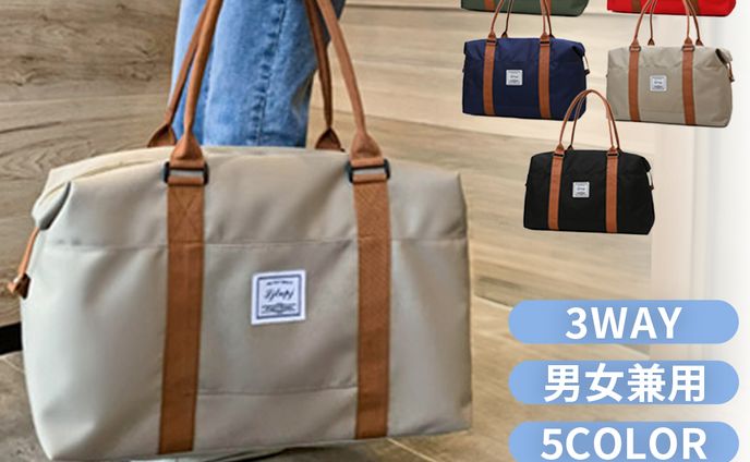 商品画像　ボストンバッグ