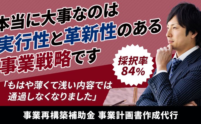 no、画像編集