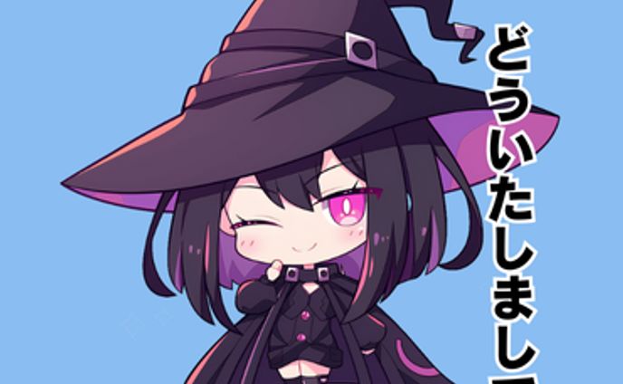 LINEスタンプ　投資家魔女ユナ