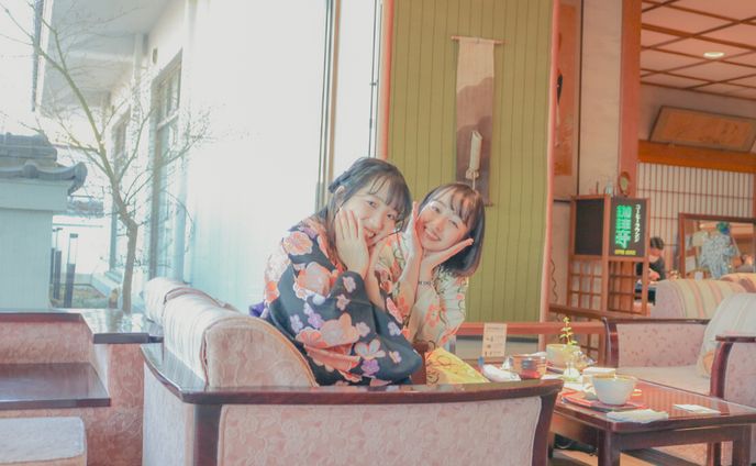 Onsen