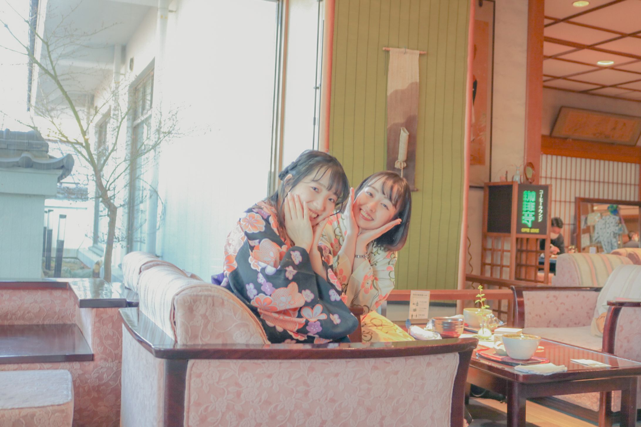 Onsen-1