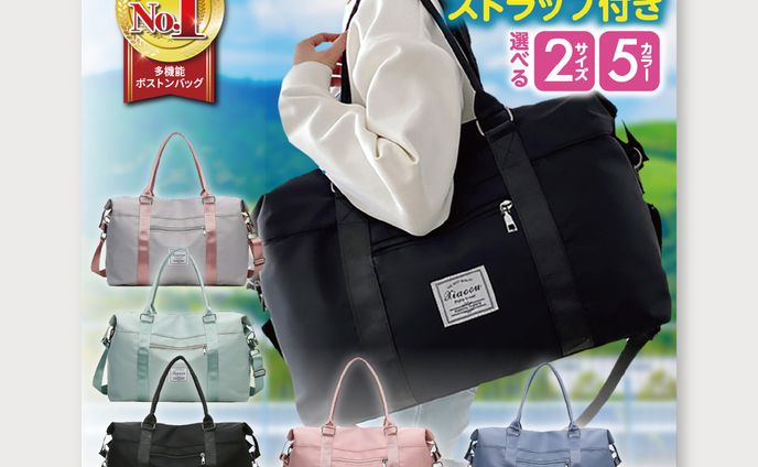 【WEB画像】サムネイル