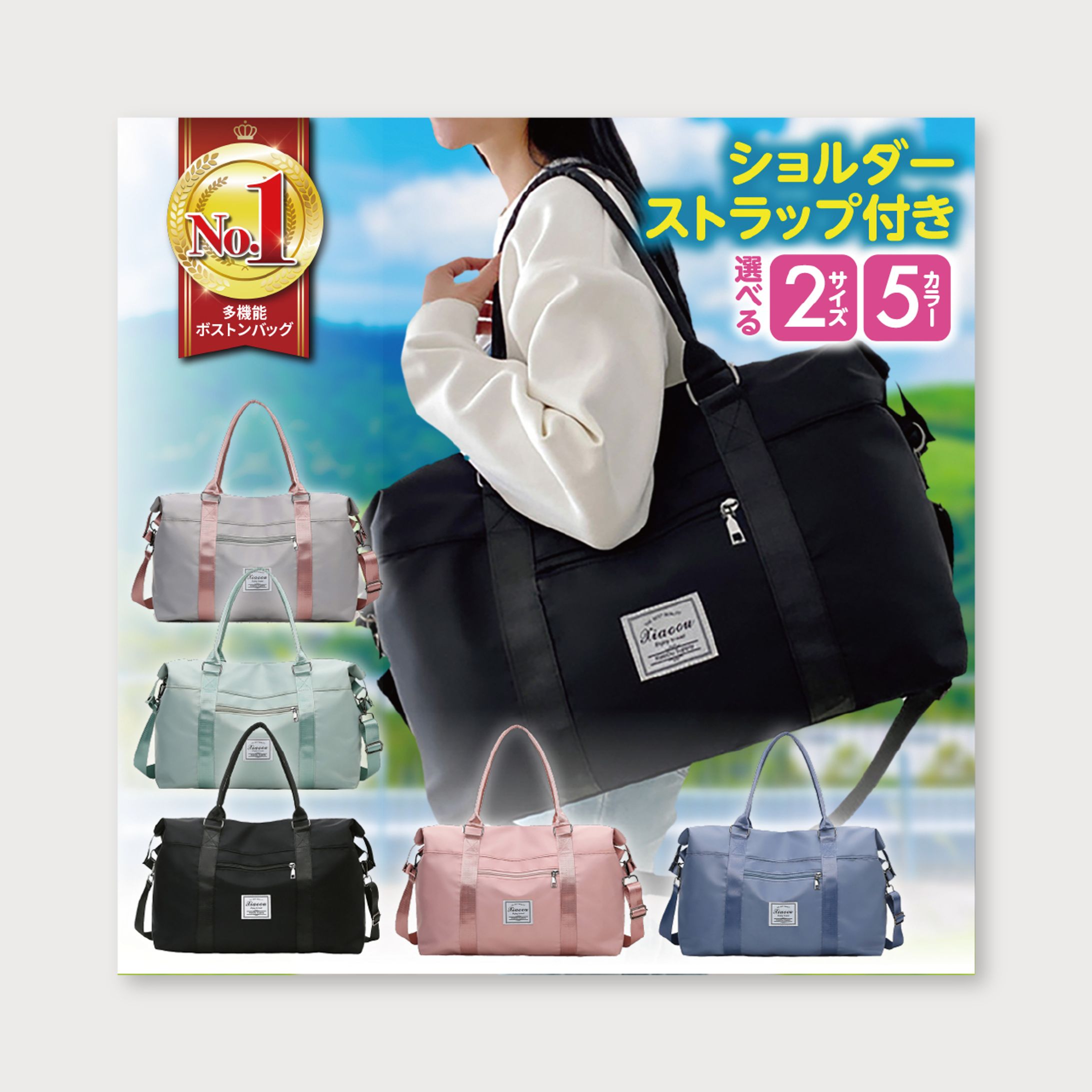 【WEB画像】サムネイル-1