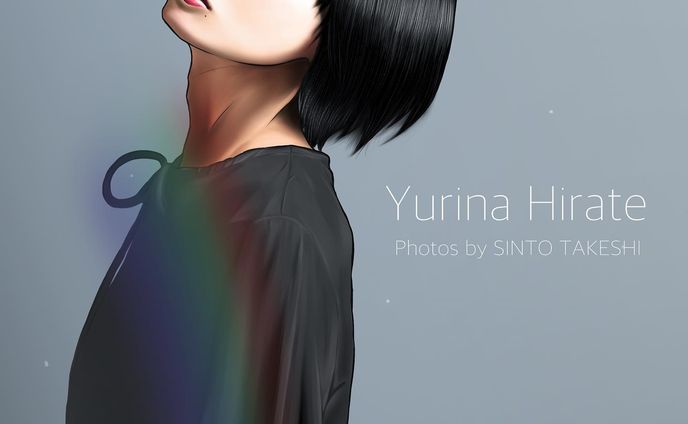 Hirate Yurina Official Website

Photos by Shinto Takesi

 #平手友梨奈 
 #神藤剛
 #ファンアート
 #イラスト ✍️
