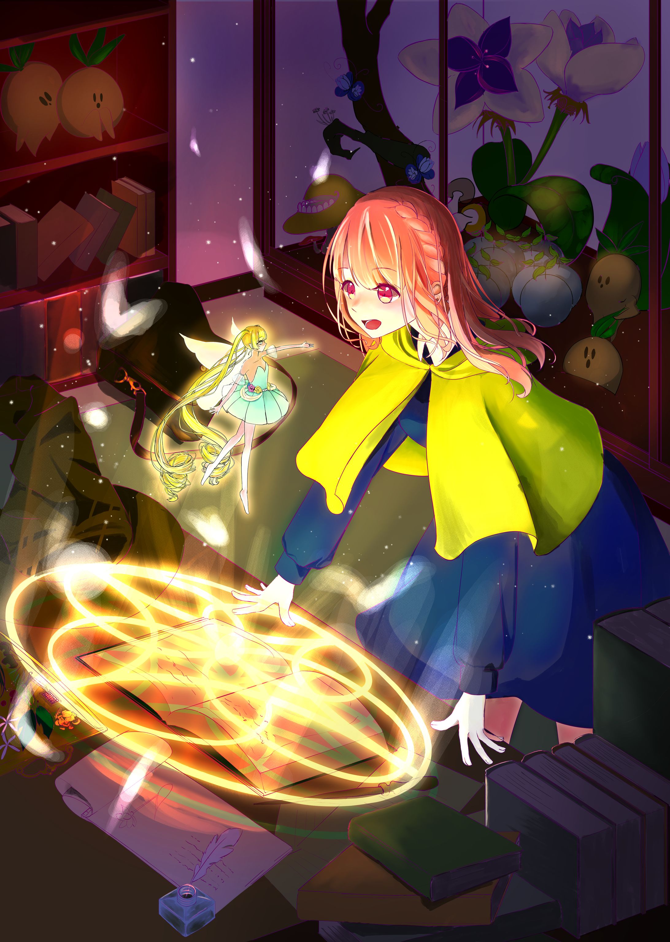 はじめまして-1